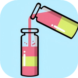 排序倒水大师游戏