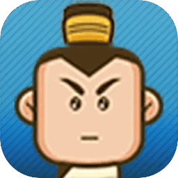 三国英杰物语2024