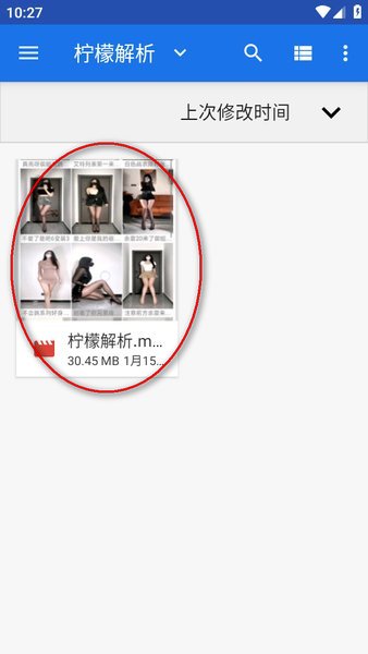 nodevideo下载 nodevideo
