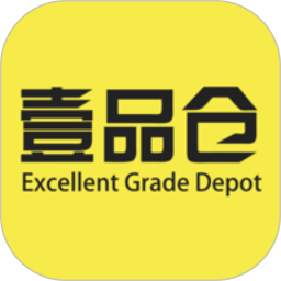 上海壹品仓
