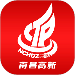 掌上高新app济南官方