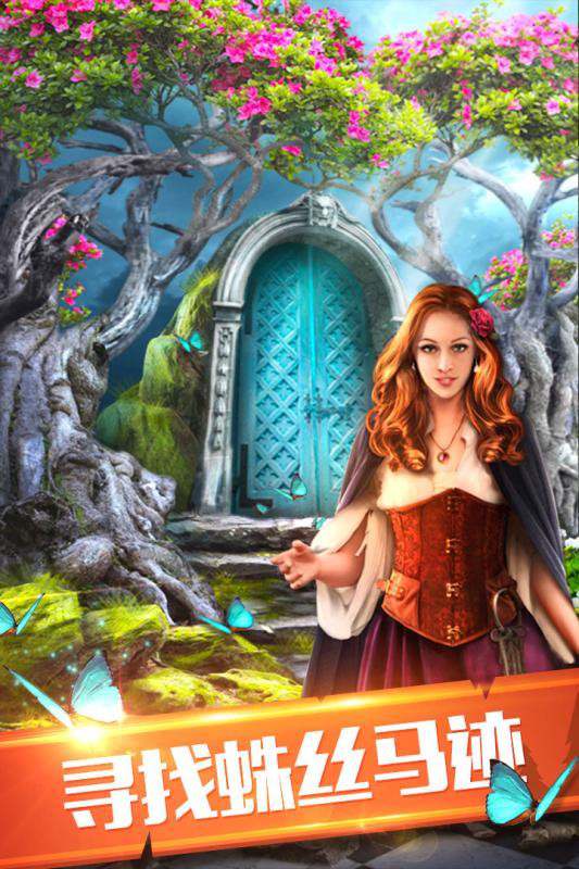 100道神秘的门6手游 100道神秘的门6游戏