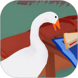 捣蛋鹅正版游戏