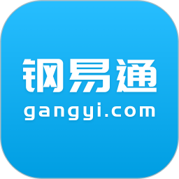 钢易通平台