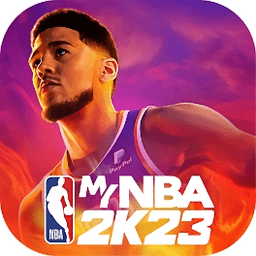 mynba2k23安卓版