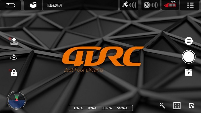 4drc pro软件