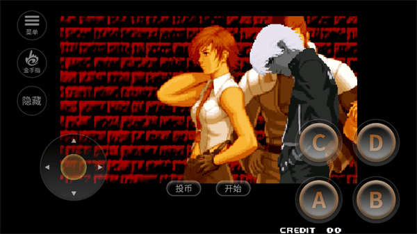 拳皇2000 拳皇2000手游