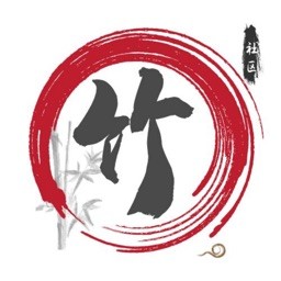 墨轩竹社区