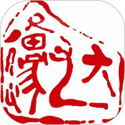云上九原手机版