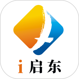 i启东软件