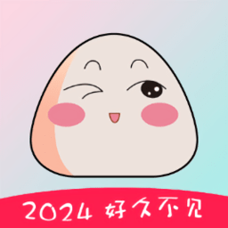 饭团影视app软件