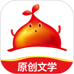 红薯阅读软件