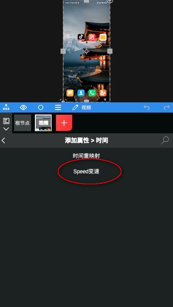 nodevideo中文版 nodevideo官方下载最新版中文