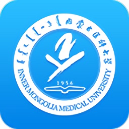 i医大内蒙古医科大学