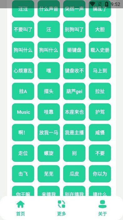 耀扬盒app 耀扬盒软件