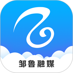 邹城融媒体app
