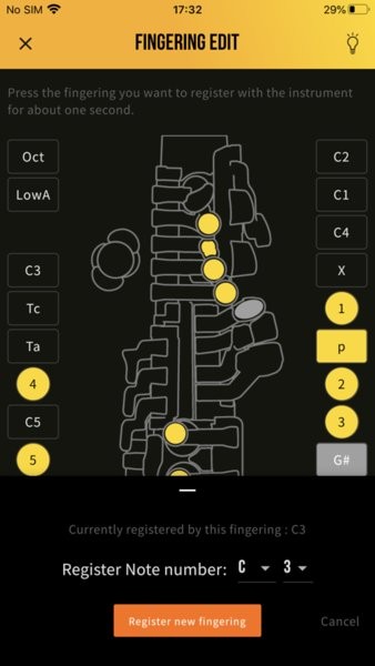 萨克斯150电吹管app