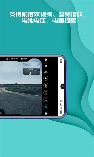 实欠沙倒蚕戆app