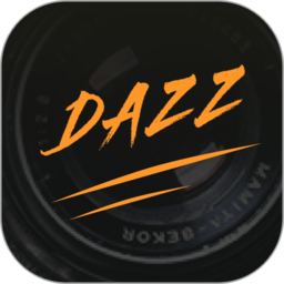 dazz cam滤镜相机(Dazz相机)