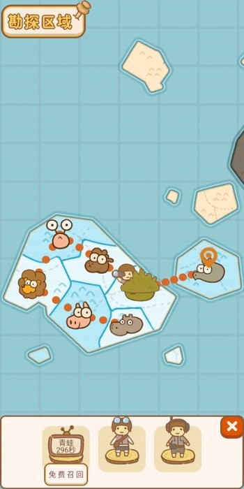 动物乐园派对最新版本 动物乐园派对游戏