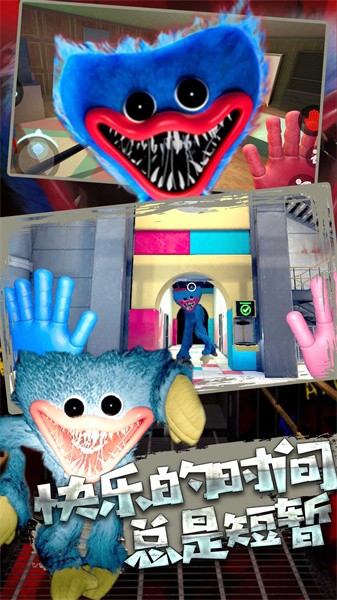 密室逃杀小游戏 密室逃杀小游戏下载