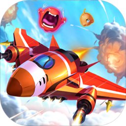 不要打飞机最新版