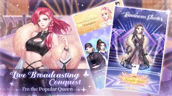 星途恋曲游戏 星途恋曲手游