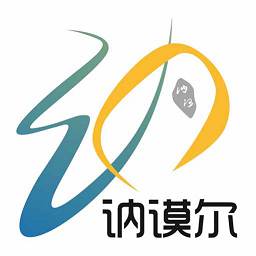 云端讷谟尔官方版