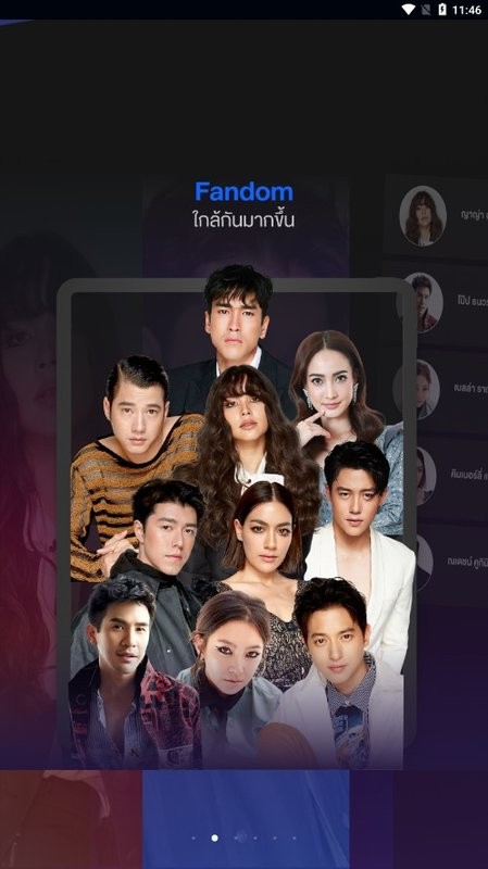 泰国3Plus app 3Plus最新版
