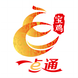 宝鸡一点通APP便民服务