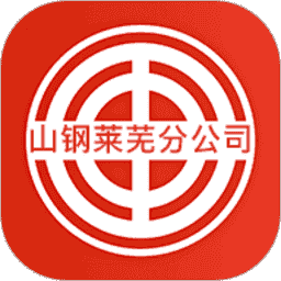 工惠在线app莱钢