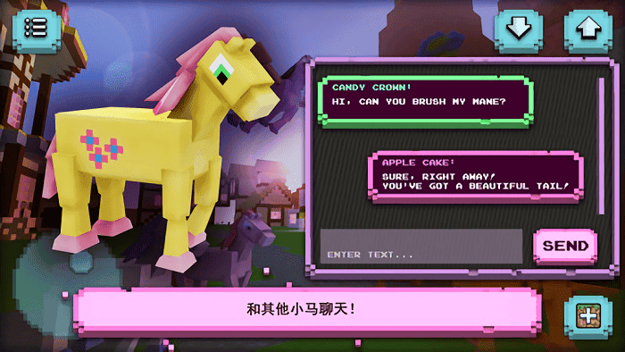 ponytown手游