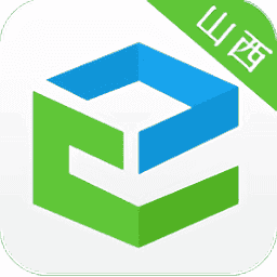 山西和教育客户端