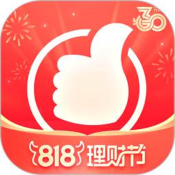 国泰君安君弘app(国泰海通君弘)