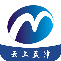 云上孟津客户端