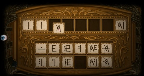 弗兰的悲惨之旅手游 弗兰的悲惨之旅最新版