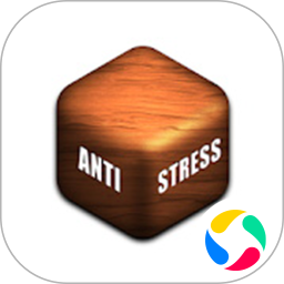 解压神器合集完整版