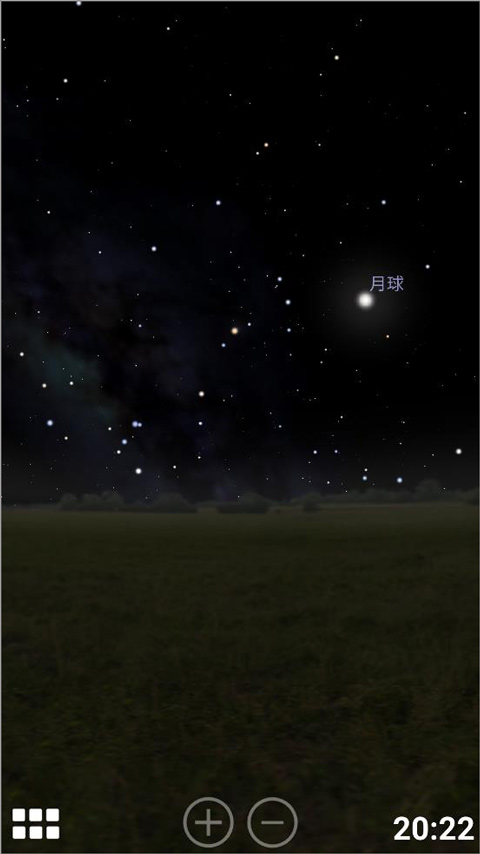 虚拟天文馆stellarium