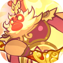 西游除妖小游戏