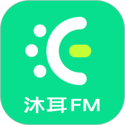 吉林广播电视台沐耳fm app