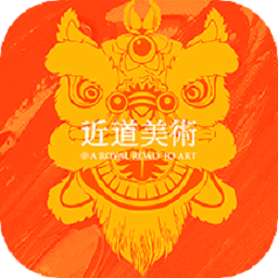 近道美术培训学校
