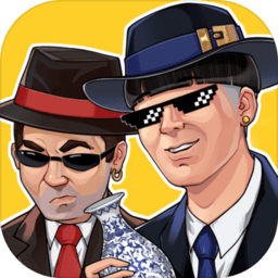 王富贵的垃圾站游戏正版