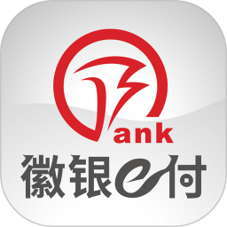 徽银e付安卓版