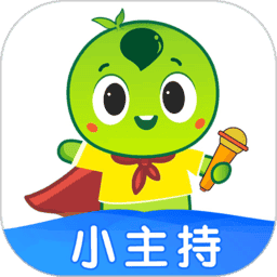 芒小豆少儿主持教育软件