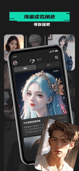 爱塔ai官方 爱塔ATA