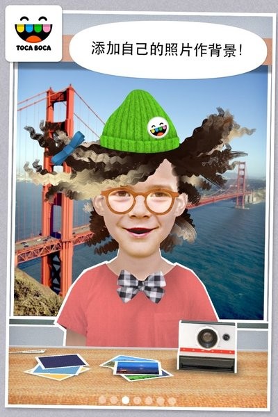 托卡生活发廊免费版