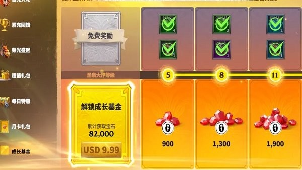 万龙觉醒国际版 万龙觉醒国际服安卓