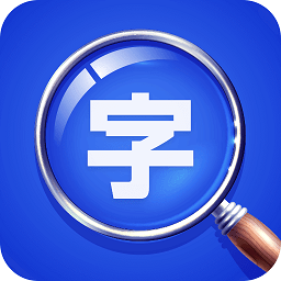 大字体放大手机版