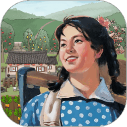 丰收农场最新版本
