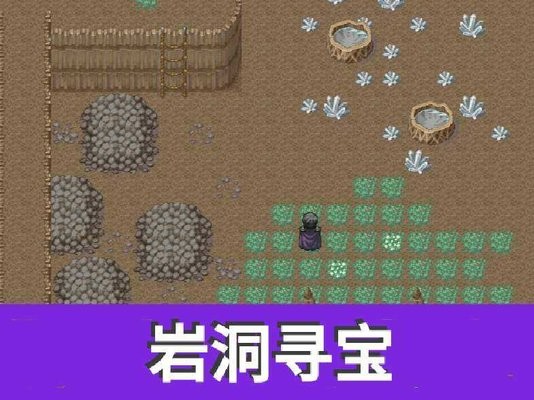 升级之路2手游 升级之路2游戏